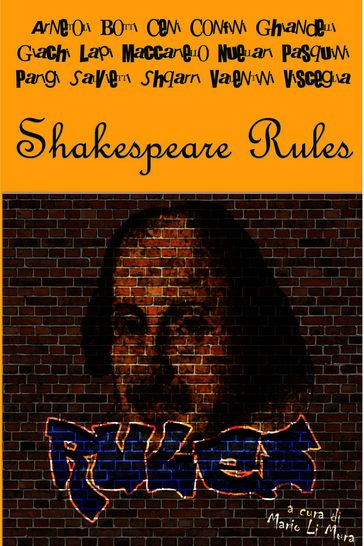 Shakespeare Rules