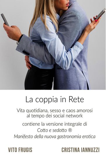La coppia in Rete