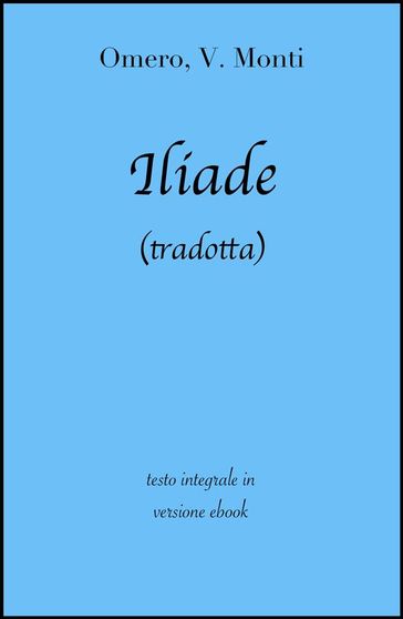 Iliade di Omero in ebook (tradotta)