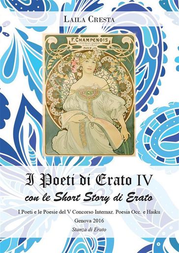 I poeti di Erato IV