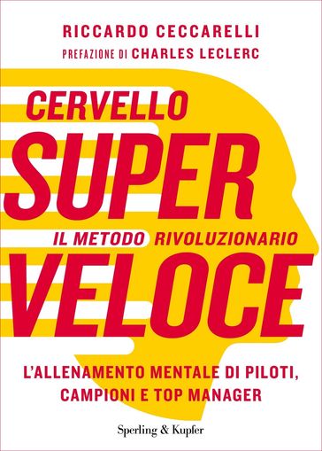 Cervello superveloce