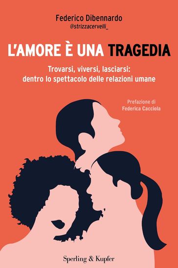 L'amore è una tragedia