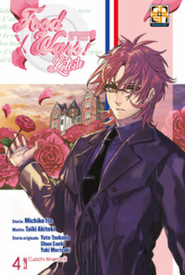 L'éToile. Food Wars. Vol. 4: Cuochi Itineranti