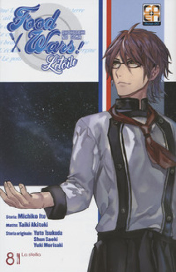 L'étoile. Food wars. Vol. 8: La stella