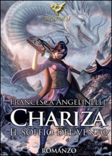 Chariza. Il soffio del vento
