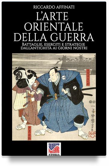 L'arte orientale della guerra