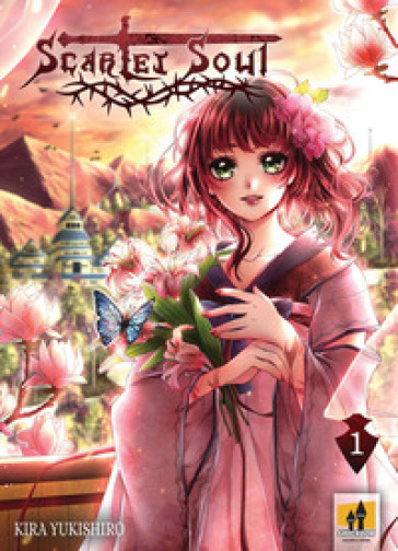 Scarlet Soul. Vol. 1