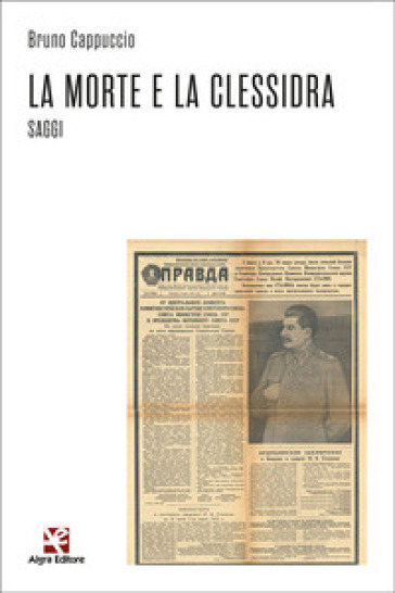 La morte e la clessidra