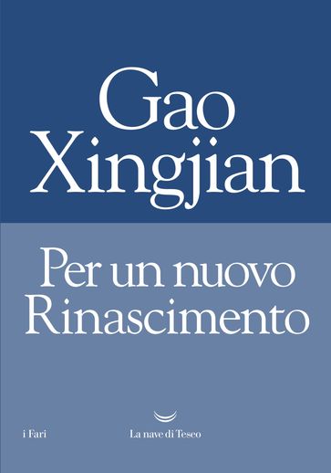 Per un nuovo Rinascimento