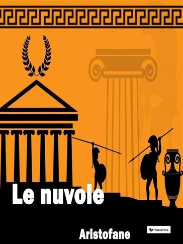 Le nuvole