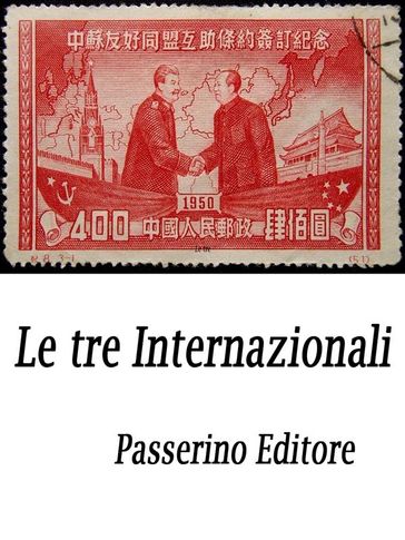 Le tre Internazionali