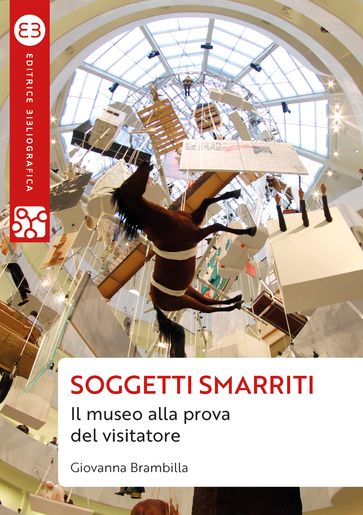 Soggetti smarriti
