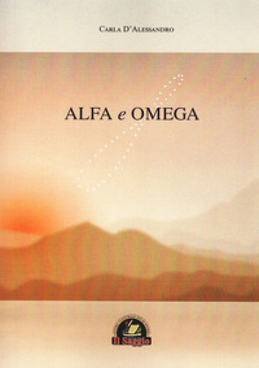 Alfa e Omega