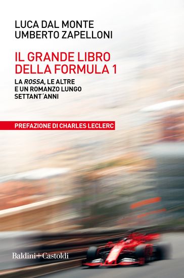 Il grande libro della F1