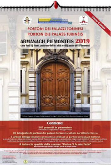 Almanacco Piemontese-Armanach Piemonteis (2019). Portoni Dei Palazzi Torinesi-Porton Dij Palass TurinèIs