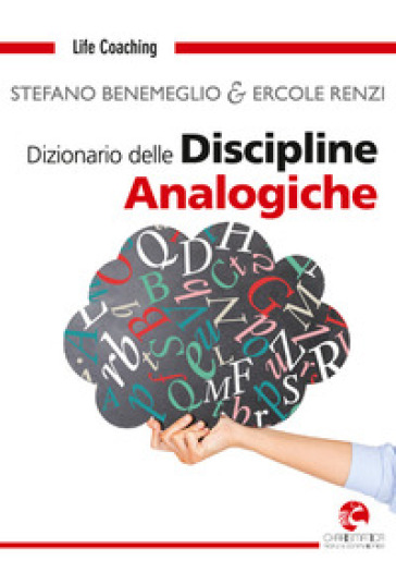 Dizionario delle discipline analogiche. Nuova ediz.