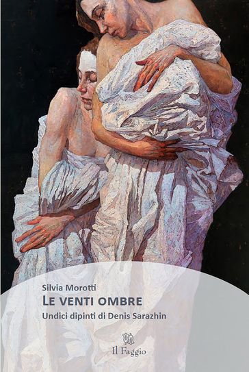 Le venti ombre