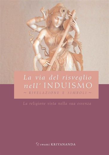 La via del risveglio nell'Induismo
