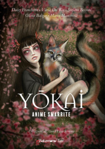 Yokai. Anime smarrite