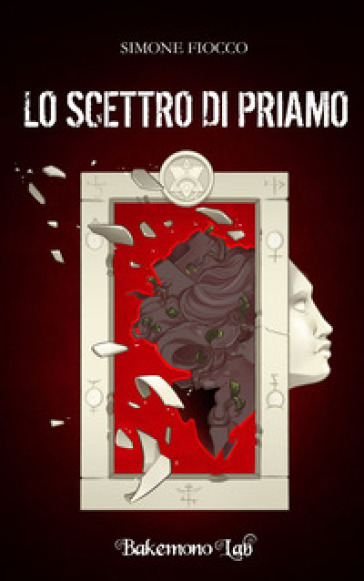 Lo scettro di Priamo
