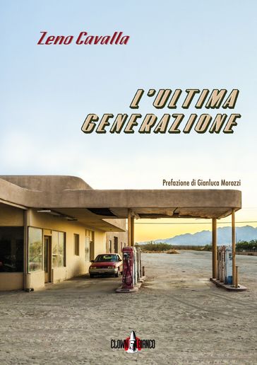 L'ultima generazione