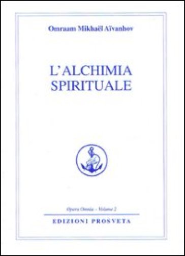 L'alchimia Spirituale