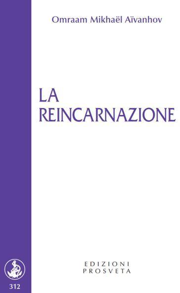 La Reincarnazione