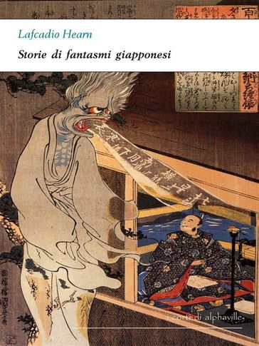 Storie di fantasmi giapponesi