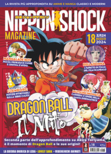 Nippon shock magazine (2024). Vol. 18