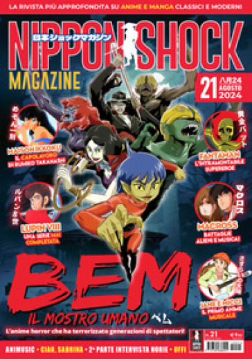 Nippon shock magazine (2024). Vol. 21