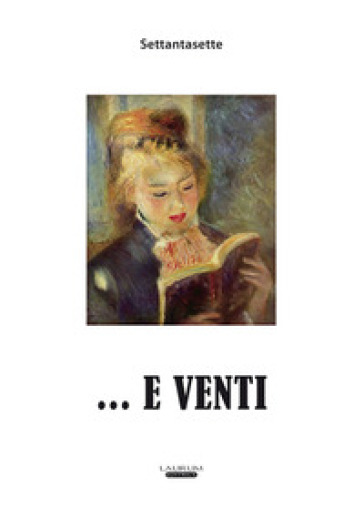 E venti