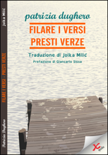 Filare i versi-Presti verze