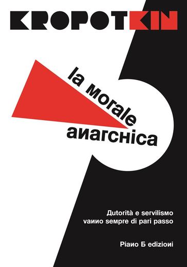 La morale anarchica