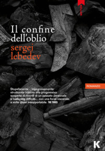 Il Confine Dell'oblio