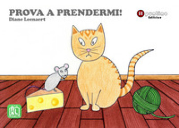 Il brontorex