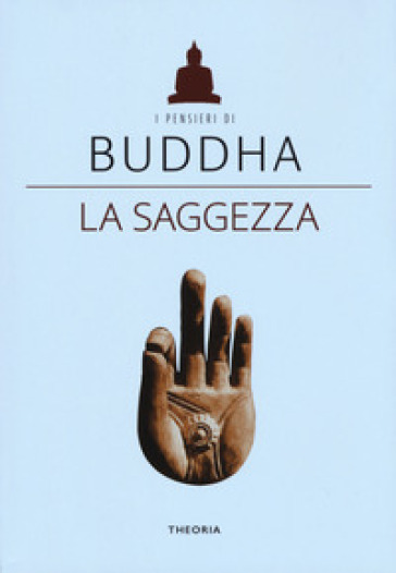La Saggezza
