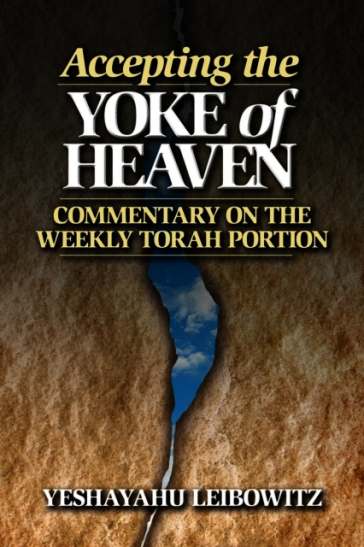 Accepting the Yoke of Heaven