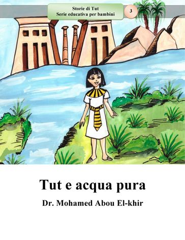 Tut e acqua pura