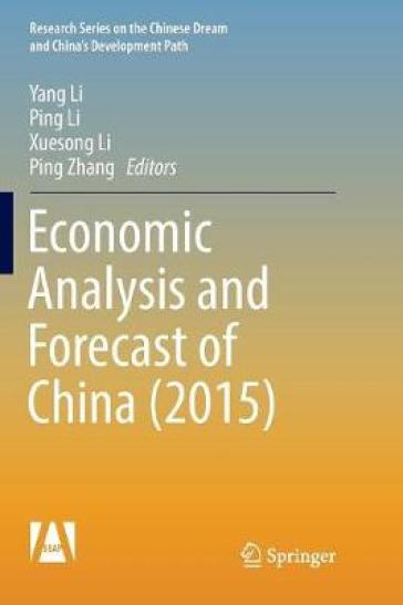  Economic Analysis and Forecast of China (2015)    -0