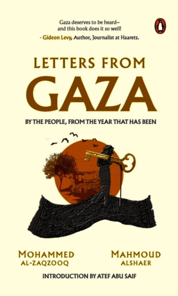 Letters from Gaza