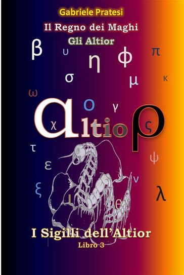 I Sigilli dell'Altior 3