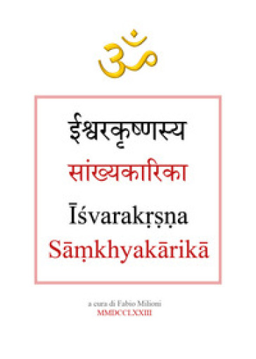 Samkhya Karika di Ishvarakrishna
