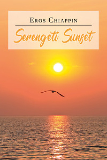 Serengeti Sunset