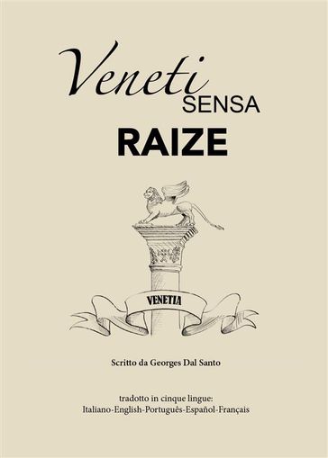 Veneti sensa raize
