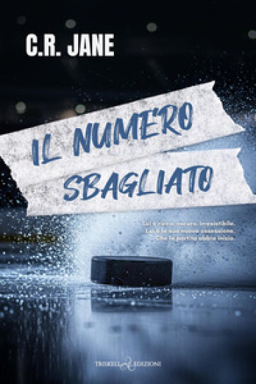 Il numero sbagliato