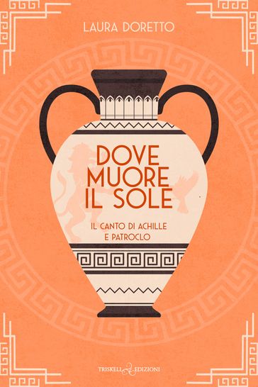 Dove muore il sole