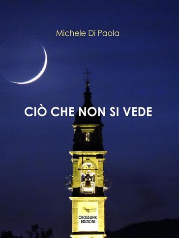 Ciò che non si vede