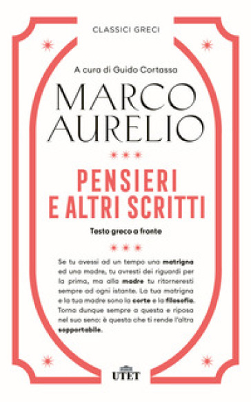 Pensieri e altri scritti
