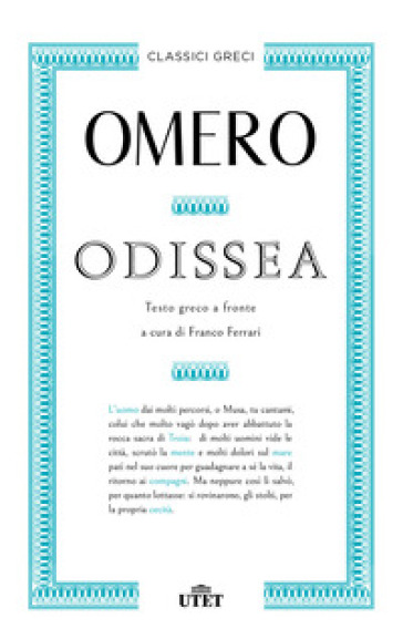 Odissea. Testo greco a fronte