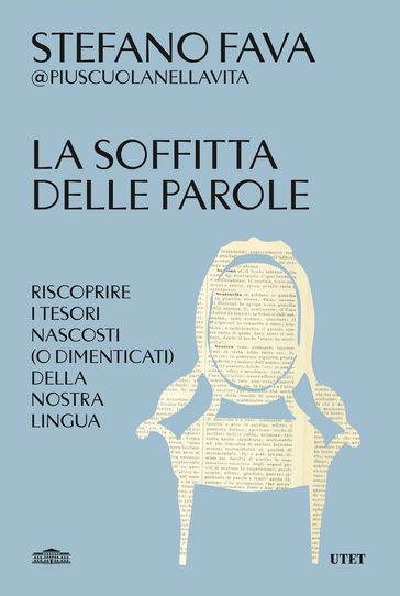 La soffitta delle parole